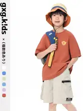 半袖Tシャツ キッズ ボーイズ ガールズ カートン柄 夏 「gxgkids」