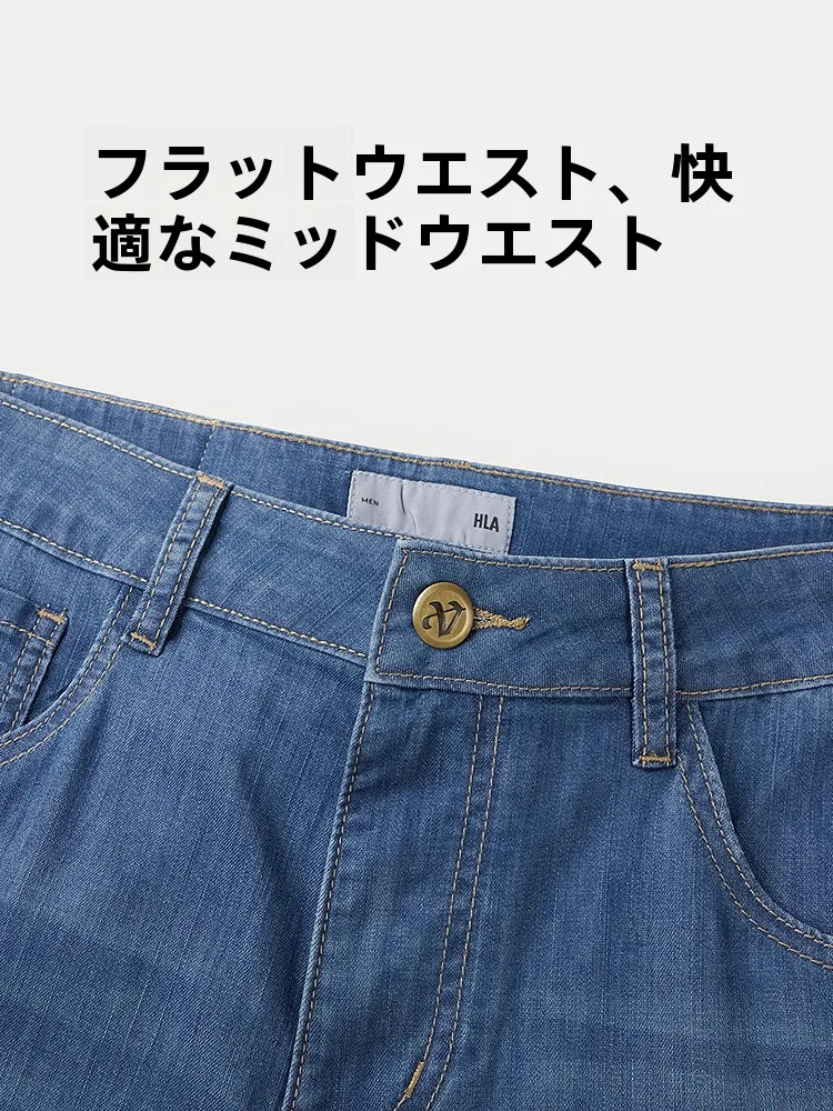 カーゴパンツ メンズ コーデの選び方｜中腰デニムで失敗しない実践ガイド