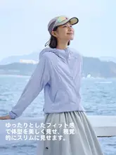 Toread UPF100+のアウトドア用防UV女性用皮膚衣【夏用・撥水・透湿・軽量】