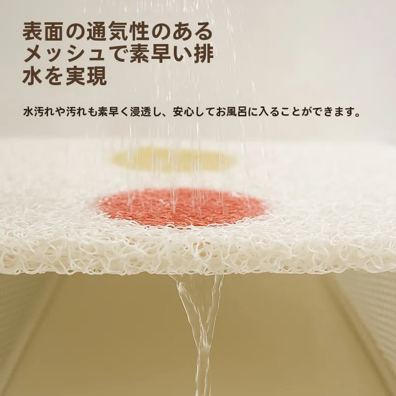 お風呂の滑り止めマットを選ぶべき理由は？安全と美しさを両立できるアイテムとは？