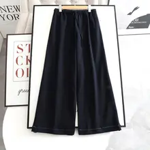 秋用 カジュアルなハイウエストストレートレッグパンツ【濃紺・ゆったりシルエット】（セットアップ対応）