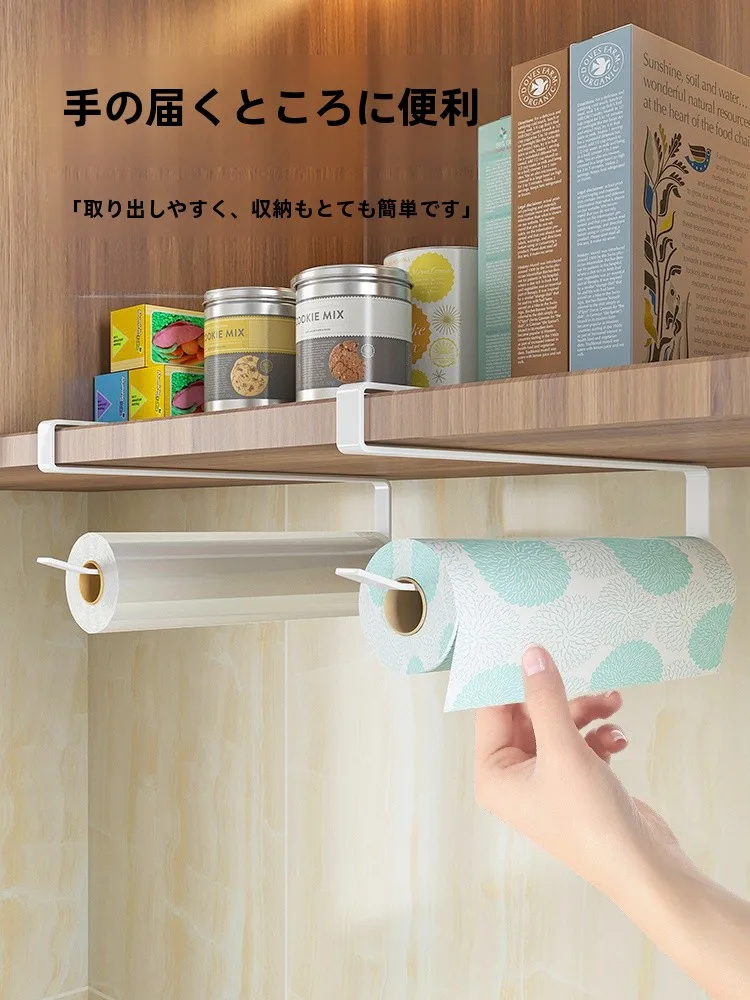 穴あけ不要キッチンペーパーホルダー：一人暮らし向けの卓上便利グッズとしての実用性と空間効率