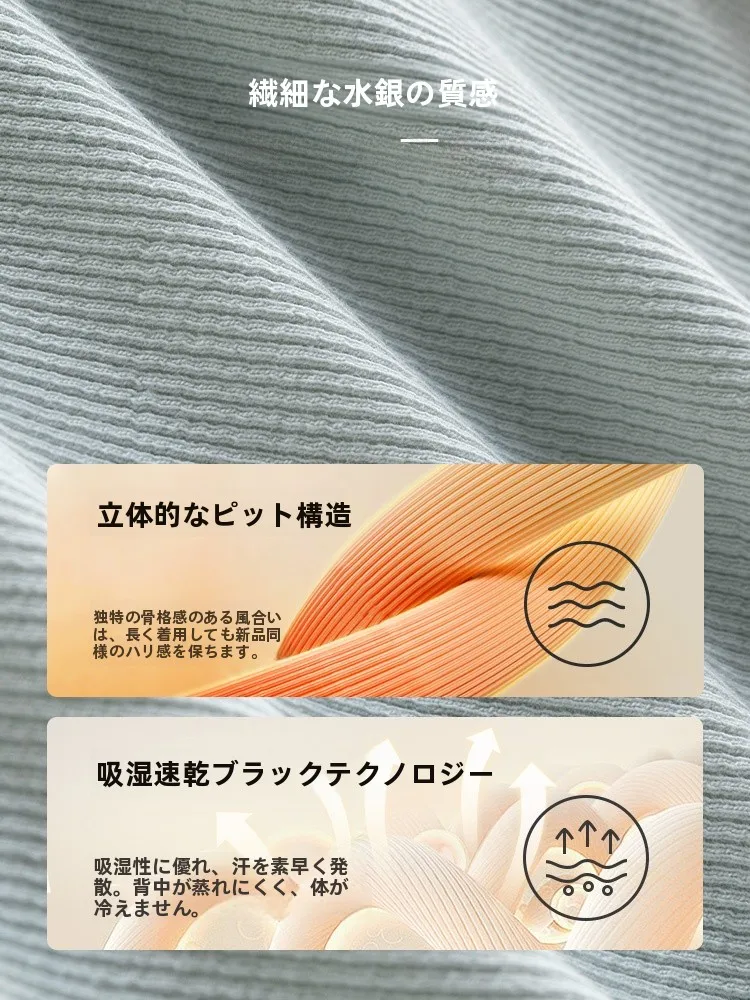 可愛いクマデザインの子供用ベスト：幼児前期の日常着に最適な保暖機能を実証