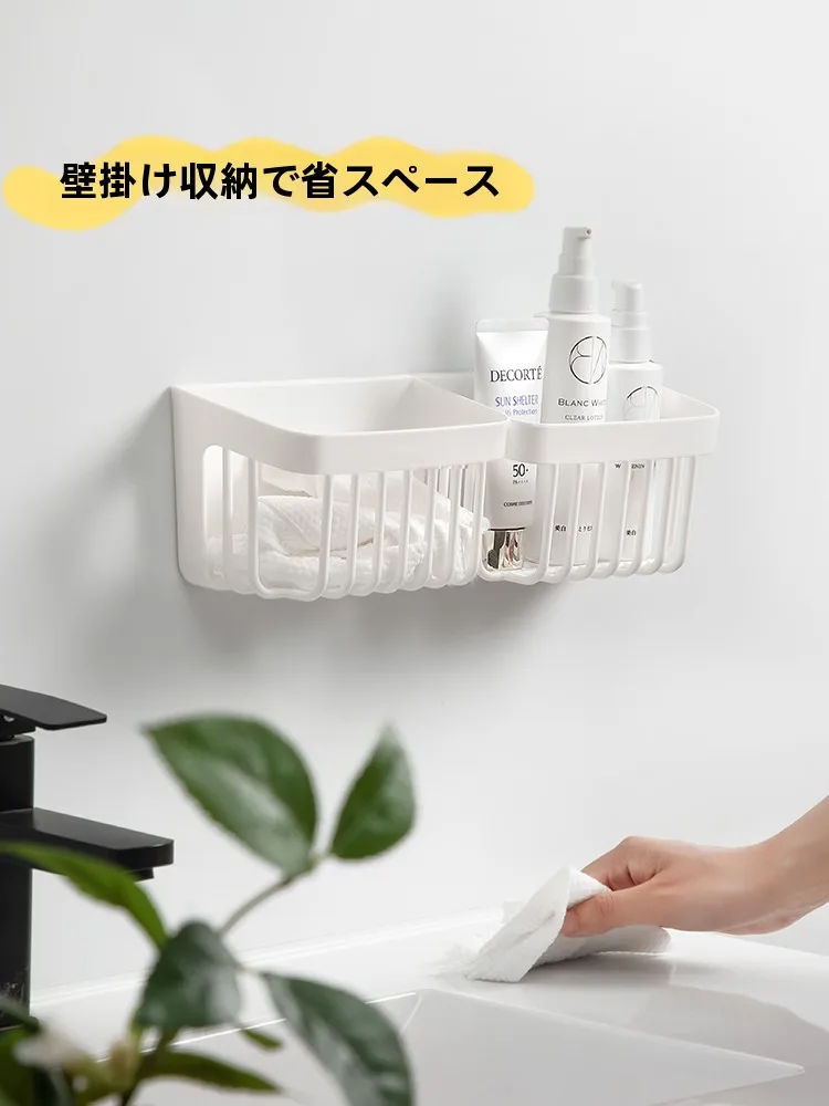 多機能キッチン用ショウガ・ニンニク収納バスケット：水切り架なしで壁掛け可能な収納解決策