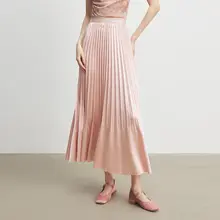 リボンデザインのサテンマーメイドプリーツスカート【夏用・ロング・ピンク】