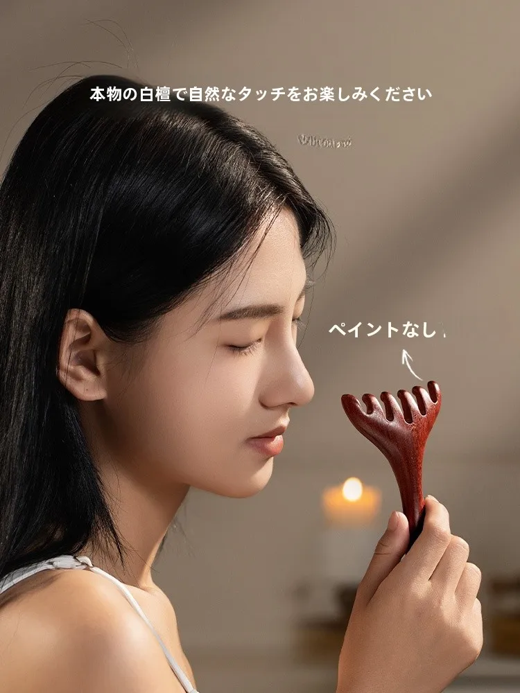鹿角頭部マッサージブラシ：頭痛と頭皮の痛みに効果的な経絡ケアツール