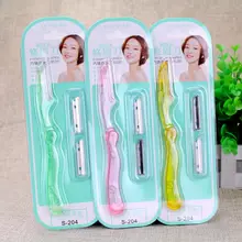 レイキ 美眉カッター【折りたたみ式・一字眉対応・正規品】