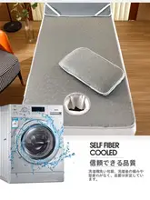 美容用ベッドマット【厚手のアイスシルク・通気性・水洗い可能】