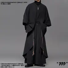 ダーク系デザインの新中式ワイドパンツ【ユニセックス・ストレート・九分丈】
