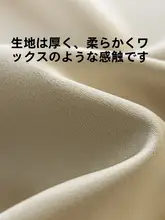 STARZHOME 抗菌遮光カーテン【日差しカット・フック付き・リビング用・シンプルデザイン】