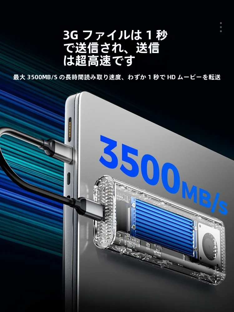 clone hdd を選ぶとき、本当に大切なのは何？