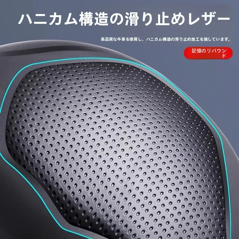 シニアバイク用自転車サドルの選定：極上の柔らかさと衝撃吸収を実現