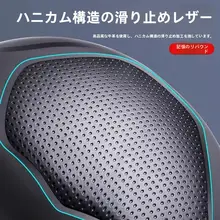 極上の柔らかさの自転車サドル【通気性・衝撃吸収・マウンテンバイク用】