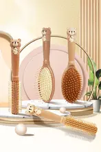可愛いミルクティーベアデザインの携帯用クッションブラシ