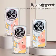 可愛いカートゥーンデザインのスマートフォンケース【全包囲設計・吊り下げ紐付き・防落仕様】