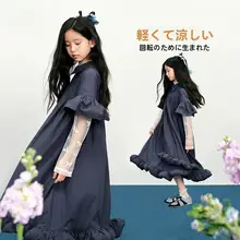 ワンピース キッズ ガールズ フライングスリーブ プレッピースタイル ヴィンテージ ハイウエスト ロング丈 フォーマルドレス きれいめ 秋