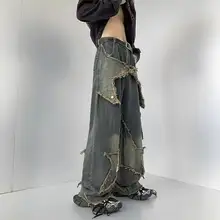 個性的なデザイン！毛端仕上げのデニムパンツ【春秋用・ゆったりワイドレッグ・メンズ】