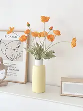 フェイクフラワー カリフォルニアポピー インテリア装飾用 花置き