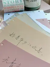 春日手帳用カラフルなリフィル【特別な紙・穴あけ不要・多色対応】