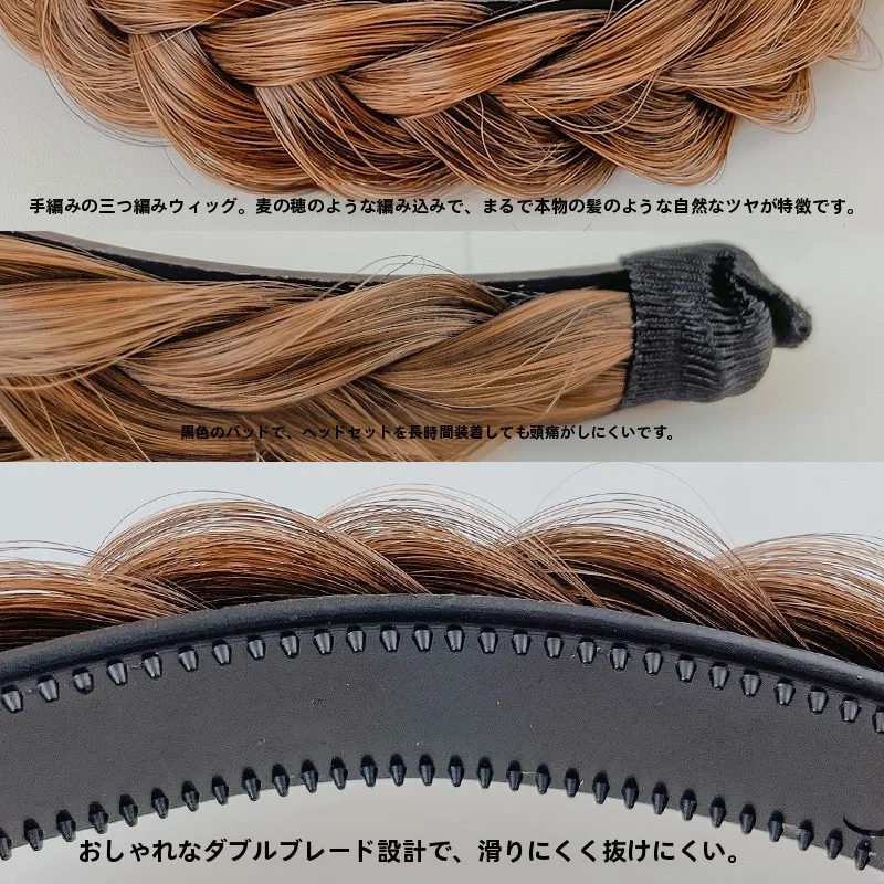 フィッシュテールツイストヘアバンド：ハーフアップシュシュのスタイル変化を実現するヴィンテージデザイン