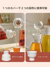 食品グレードのガラス冷水壺【フィルター付き・大容量・冷浸用・フルーツティー対応】