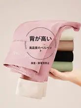 高身長向け 德绒素材の秋冬用レギンス【無痕デザイン・暖かさ重視】