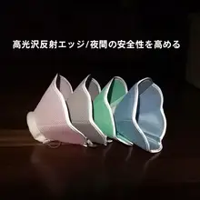 エリザベスカラー【深型・軽量・通気性・犬用・夏用・舐め防止】