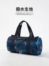 361° 子供用防水泳ぎバッグ【乾湿分離・軽量・泳衣収納用】