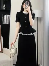 黒いワンピース 女性 夏 修身 スリム 気品 高級感 パッチワーク 重ね着 フレンチ ロングドレス