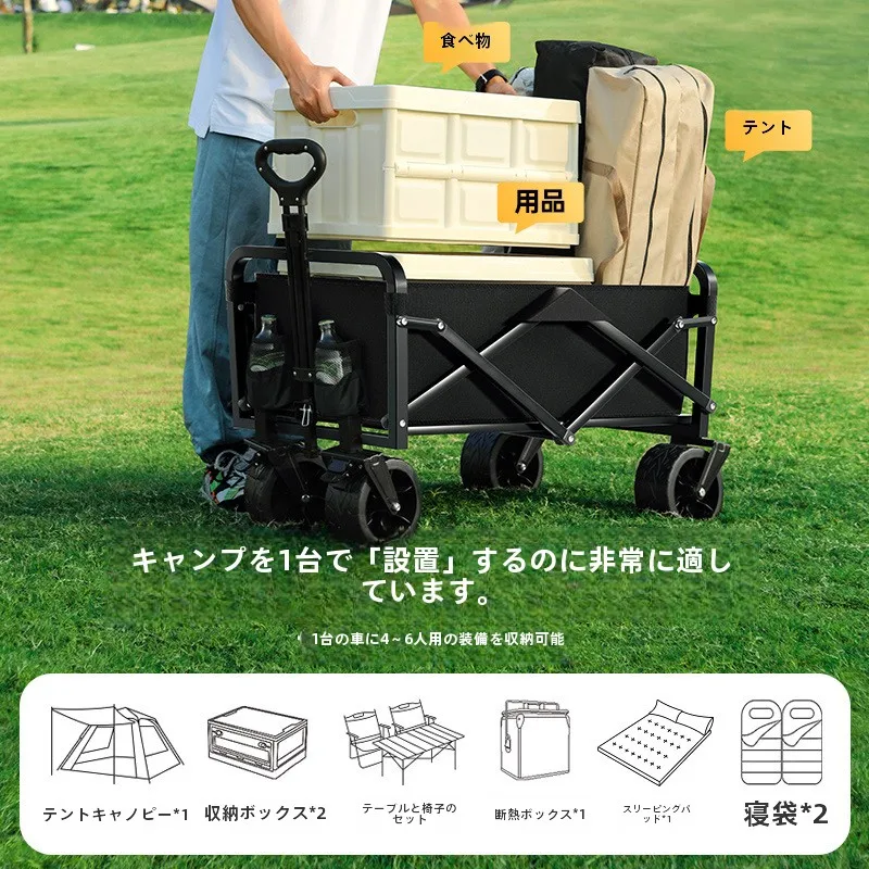 チャイルドトレーラーを選ぶべきタイミングは？リアルな使い方と安全性の真相を解説