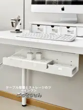 電源タップ収納 ルーター収納 壁掛け 穴あけ不要 配線整理 コンセント隠し ホルダー