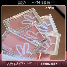 ナチュラルな艶感を演出！コスメティックチーククリーム【ハイライト・カバー力・しっとり仕上げ】