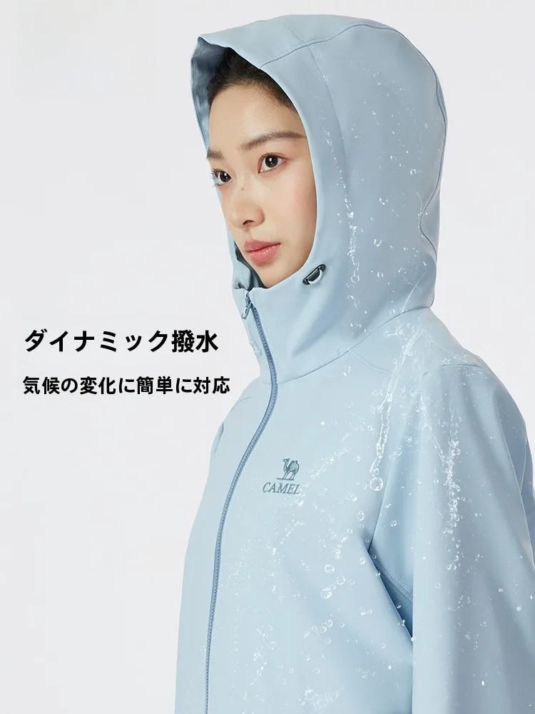 Camelソフトシェルジャケット：春のハイキングで防風・防水を実現する軽量アウター