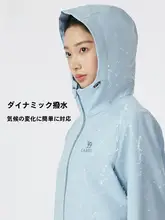 Camel 防風・防水のアウトドアソフトシェルジャケット【男女兼用・春用・撥水加工】
