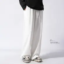 400g 高密度コットン製 メンズ ストレートパンツ【春秋用・ゆったり・カジュアル・スポーツ】