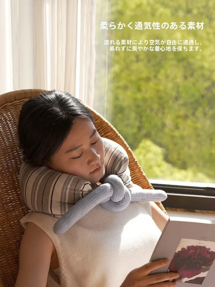 極上の柔らかさ U型枕：健康グッズ プレゼント おすすめのアイテム