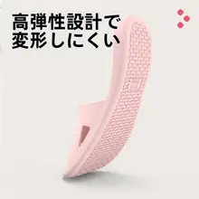 折りたたみ式サンダル【軽量・防滑・ビーチ用・ホテル滞在に最適】