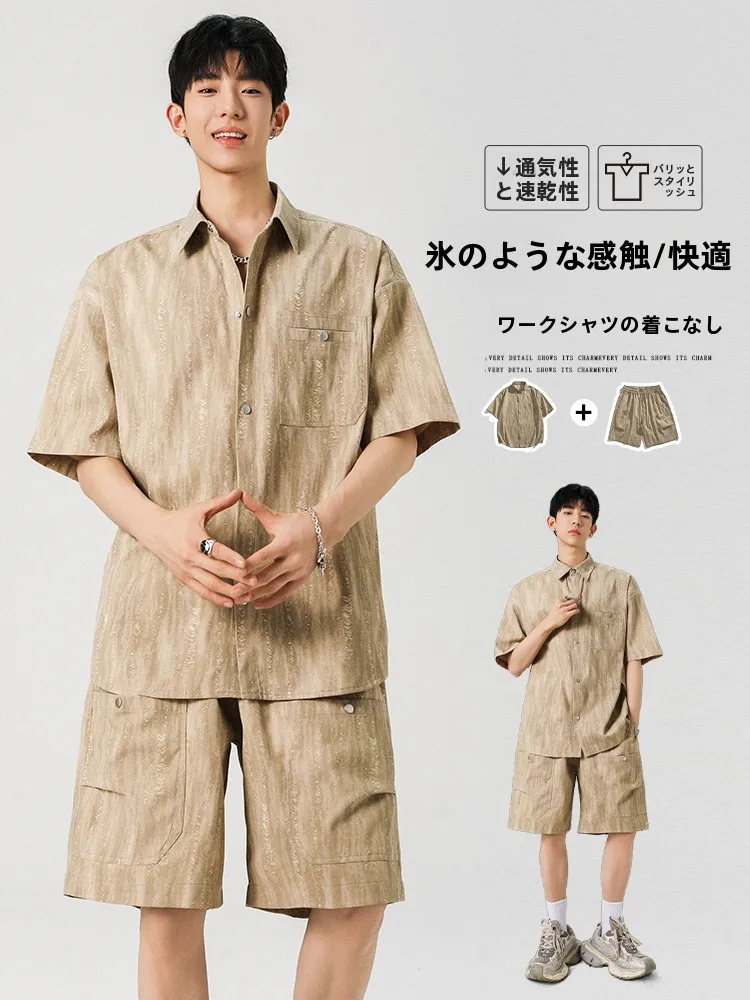 モード系メンズTシャツはどう選ぶ？タイダイデザインの夏のスタイルを変える1枚