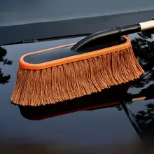 自動車用伸縮クリーナー【拭き掃除・雪かき・洗車用ツール】