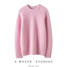 気品と快適さを両立！厚手クルーネック羊毛ニットセーター【ゆったりシルエット・冬用】