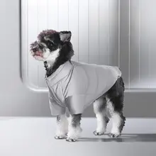犬用羽毛ジャケット【冬用・極上の柔らかさ・テディ・シュナウザー・柴犬対応】（セットアップ対応）