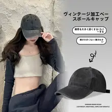 ビンテージ風のブラックキャップ【軟らかいツバ・男女兼用・カジュアルデザイン】