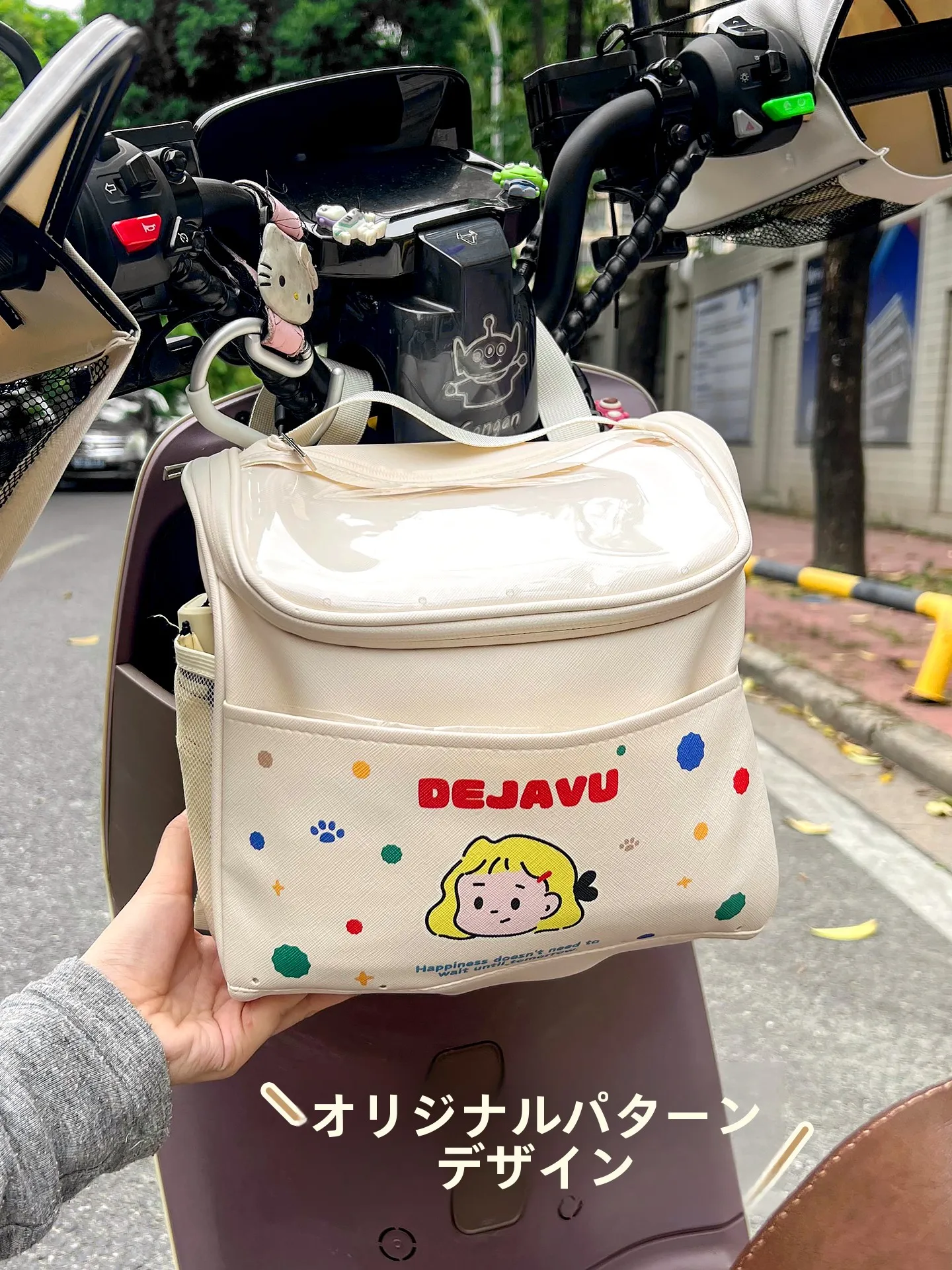 電動自転車用吊り下げバッグ：5L収納で通勤・キャンプに最適な実用性を解説