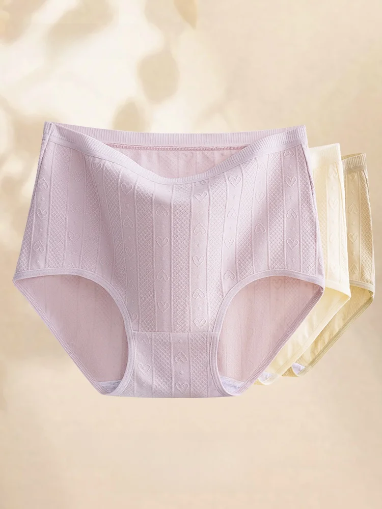 グルカパンツとは？高腰全棉三角パンツの特徴と実用性を徹底解説
