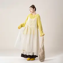 秋にぴったりの清楚なデザイン！エクリュ色のキャミソールワンピース【無袖・フレアスカート・チュール素材】