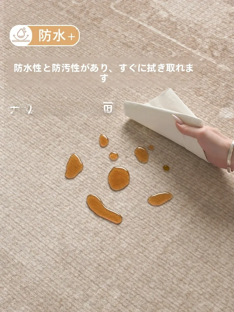 フランス風デザインの防水・防汚ラグは洗えるタイプで高級感と実用性を両立