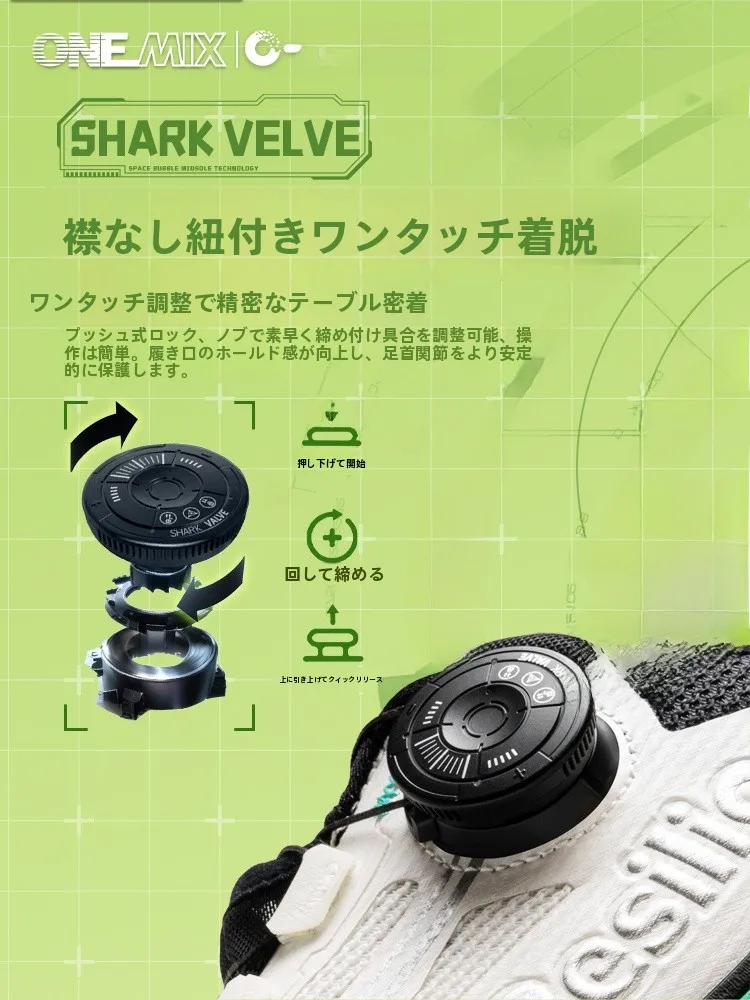 秋季用防水防滑アウトドアトレッキングシューズ：低トップ厚底設計で自然環境での長時間移動をサポート