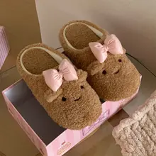 ふわふわのリボン付きクマデザイン冬用スリッパ【女性用・防滑・静音】