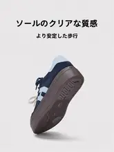 厚底トレーニングシューズ【女性用・カジュアル・白・軽量】