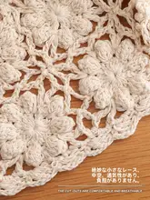 手編みの立体フラワーハット【透かしデザイン・女性用・可愛らしいスタイル】